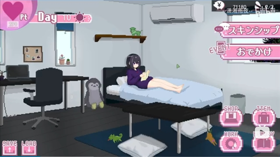 孤儿院少女与甜蜜日常 - 温馨治愈模拟游戏 Hero图